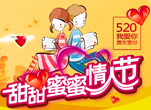爱在七夕,情永相随 适合情侣定制的创意礼物推荐
