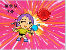 “群雄天下”之团队赛第二轮销售部胜,总决赛今晚打响