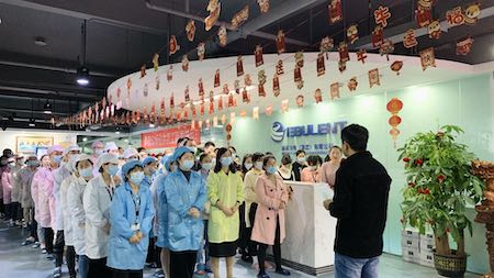 【视频】溢洋光电2020年度表彰大会,近70人获表彰