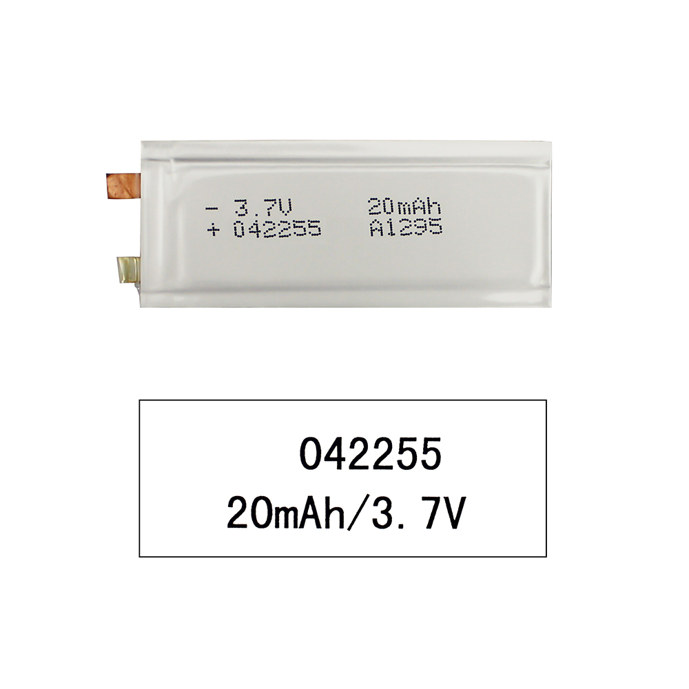 信用卡电池(042255)3.7V 20mAh
