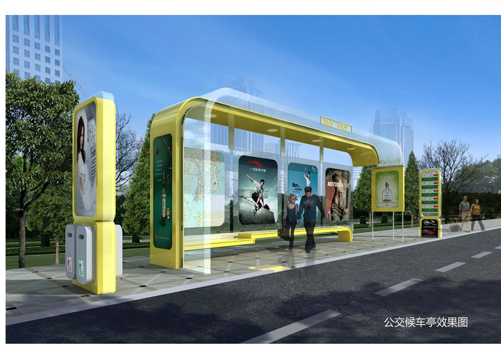 连公交站牌都开始拼颜值拼内涵了,重庆公交竟这样“高大上”!
