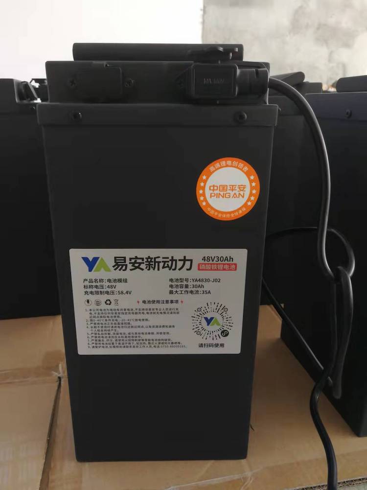 易安磷酸铁锂储能电池模组YA4830-J02(旗下品牌)