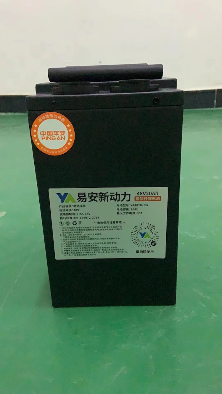 易安磷酸铁锂储能电池模组YA4820-J02(旗下品牌)